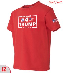 Israelis Trump Shirt